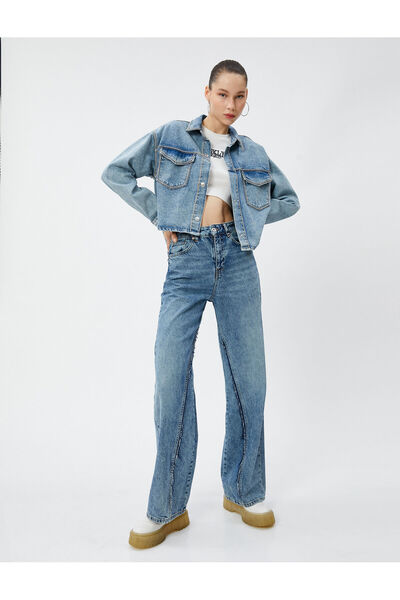 Koton Jachetă din denim cu buzunare brodate cu piatră, guler cămașă