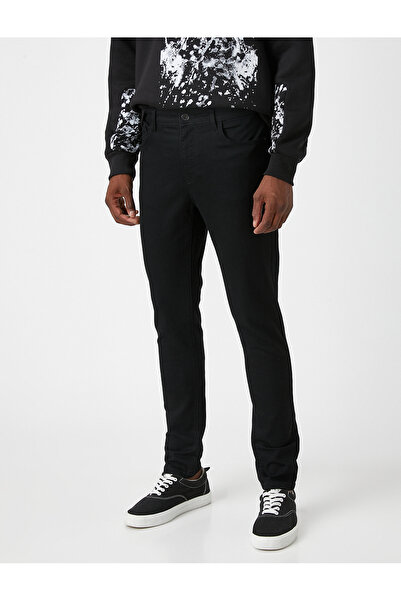 Koton Michael Jean Вузькі джинсові штани