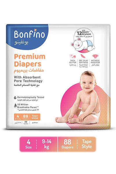 Bonfino Premium Tape Diapers,Paraben Free,Phthalate Free,Dermatologically Tested,Size 4 - 88 Pieces