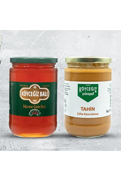 kb köyceğiz balı Çam Balı 850 G Cam Kavanoz + Köyceğiz Yöresel Çifte Kavrulmu...
