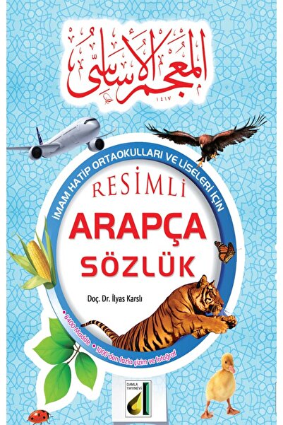 Damla Yayınevi Resimli Arapça Sözlük