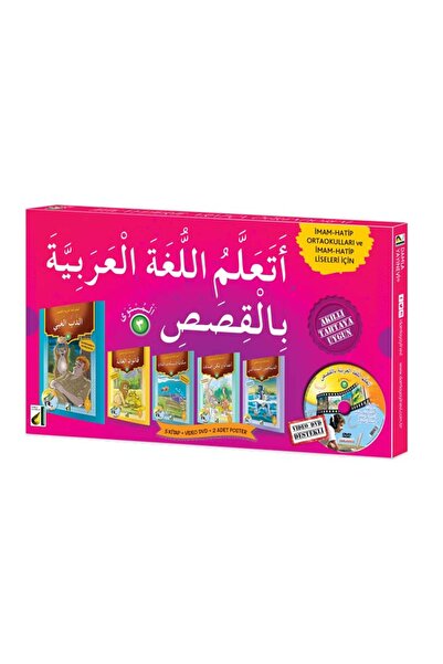 Damla Yayınevi HİKAYELERLE ARAPÇA ÖĞRENİYORUM-SEVİYE 3 (5 KİTAP+DVD+4 POSTER)