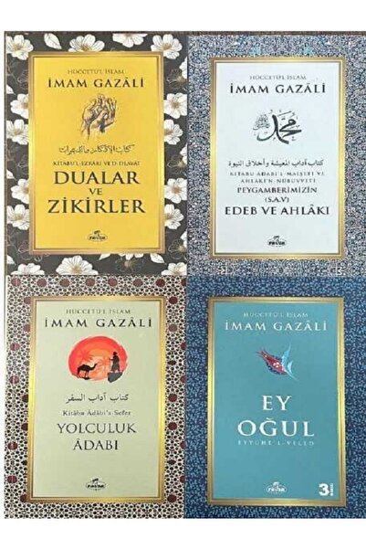 Ravza Yayınları İmam Gazali 4lü Set: Ey Oğul-Dualar ve Zikirler- Peygamberin ...