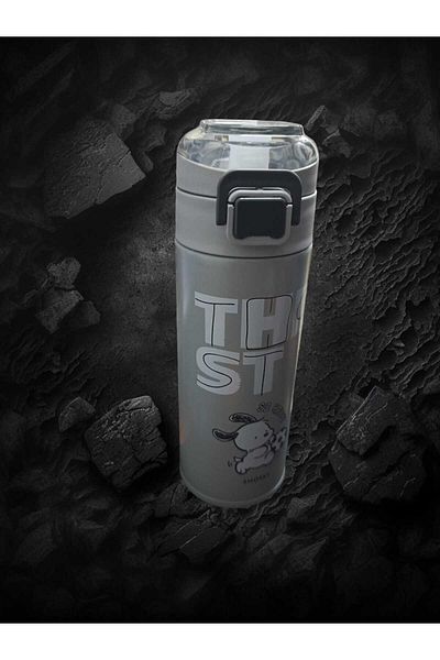 Shotay Stainless Steel Flask - 460 ml
