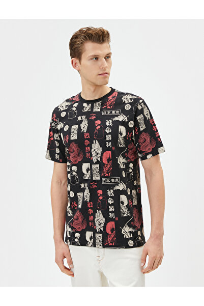 Koton Uzakdoğu Baskılı Tişört Bisiklet Yaka Kısa Kollu Pamuklu