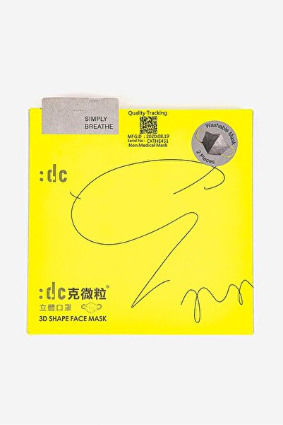 DC قناع وجه ثلاثي الأبعاد مكون من قطعتين، متعدد الألوان