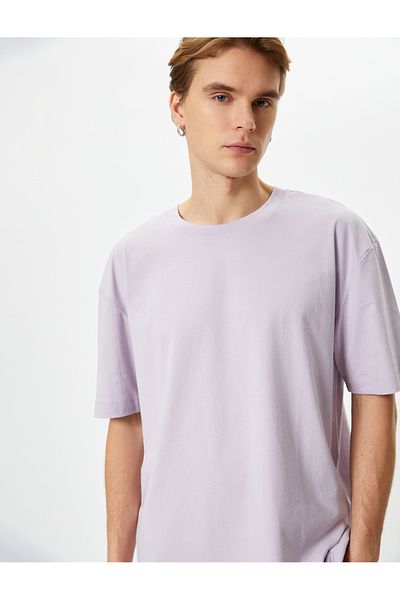 Koton Lilac Men's T-Shirt 4SAM10289HK