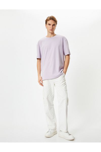 Koton Lilac Men's T-Shirt 4SAM10289HK