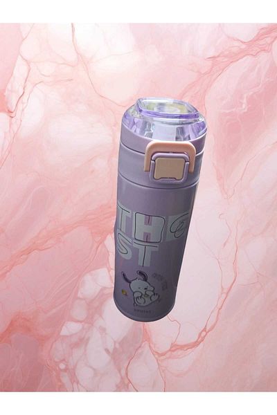 Shotay Stainless Steel Flask - 460 ml