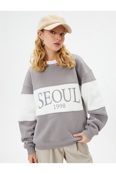 Koton Color Block Printed College Sweatshirt - Long Sleeve, Crew Neck, Cotton Blend