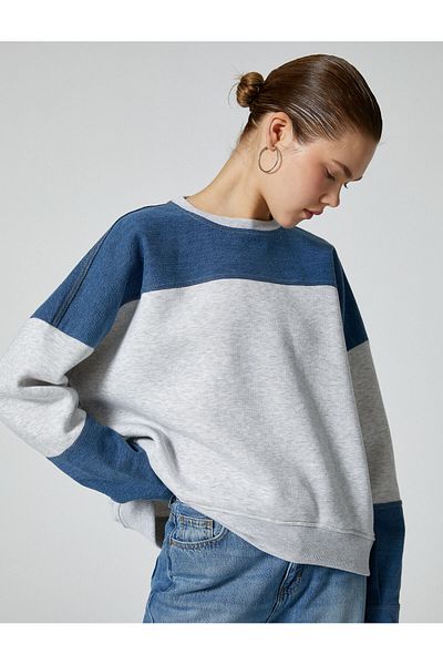 Koton Denim Detailed Sweatshirt Bicycle Collar Back Zipper Detailed