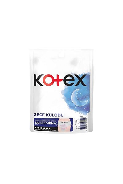 Kotex سراويل داخلية ليلية للحيض - 2 عبوة × 5 قطع