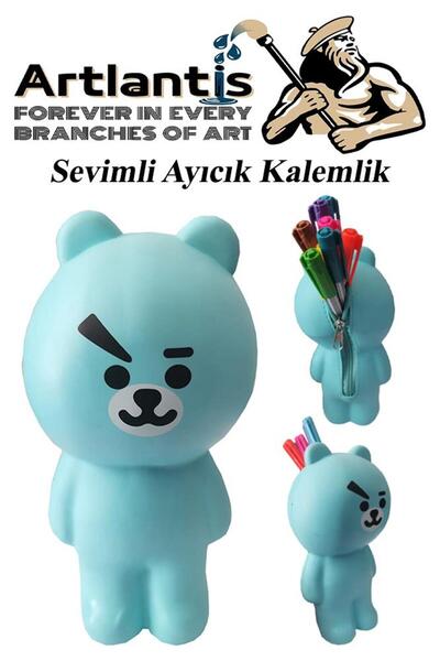 Artlantis Силиконов държач за химикалки/моливи във формата на сладко мече, 1 ...