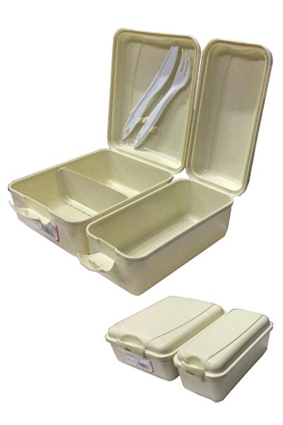 Artlantis Lunch Box 2 Compartments Cream Color 1 Food Storage Container Lunch...
