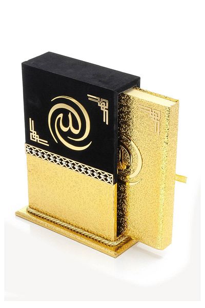 ihvanonline Box Enclosed Holy Quran Meva Series - Gold Color