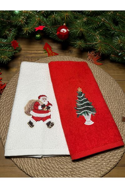 Ellaline New Year's Towel Set - 2-Piece Embroidered, 100% Cotton, Certified, Hand Face and Kitchen Guest Christmas 30X50Cm