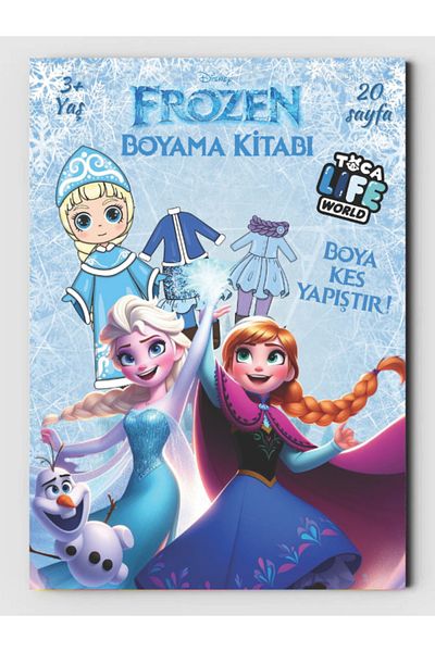ZNC كتاب تلوين Frozen Toca Boca (مع تاج هدية) (20 صفحة كاملة من كتب التلوين المصورة)