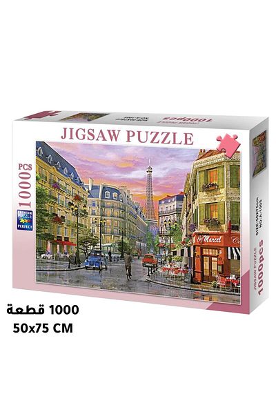 Generic Toy puzzle jigsaw 1000pcs 1005