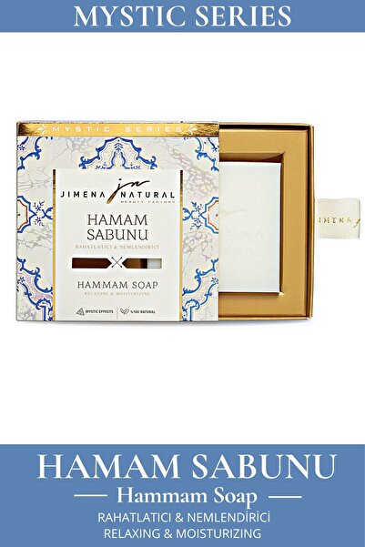 Jimena Natural - صابون حمام تركي 150 جرام - طبيعي، مهدئ، مرطب