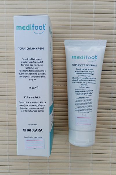 Burak Askeri Malzeme Heel Crack Cream Novelty Formula for Callus Removal 75 ml