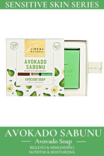 Jimena Natural - صابون الأفوكادو 150 جرام - طبيعي، مغذي ومرطب