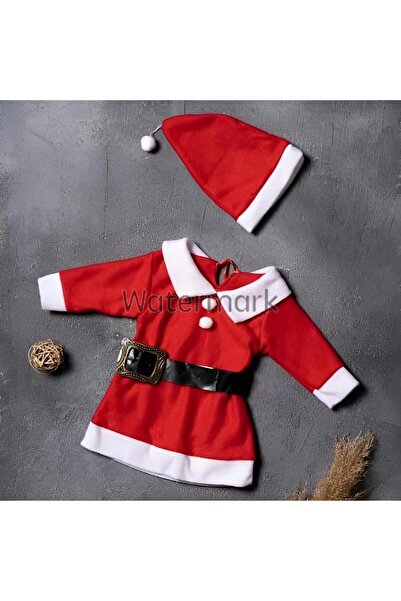 MODA Girl's Children's Anniversary Costume with Ma&Ar Belt