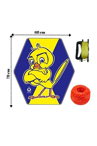 Artlantis Uçurtma Çıtalı Kanarya Modeli Yedek İpli 1 Adet Çıtalı Uçurtma 1 Adet