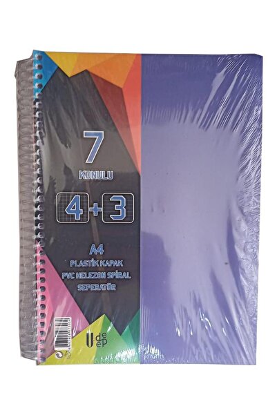 Artlantis 4+3 Bookmark Notebook 7 Thread 175 Sheets 1 Piece 4 Plaids 3 Lines ...