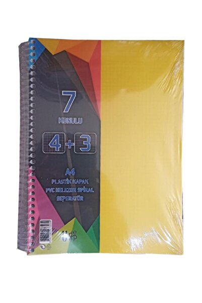 Artlantis Caiet cu 4+3 separatoare, 7 subiecte, 175 de coli, 1 bucată, 4 pătr...