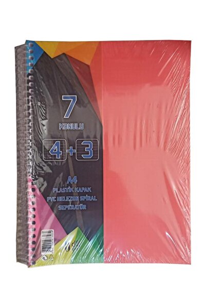 Artlantis Τετράδιο με 4+3 σελίδες, 7 θέματα, 175 φύλλα, 1 τεμάχιο, 4 τετράγων...
