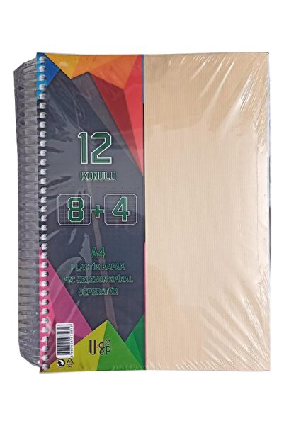 Artlantis 8+4 Binder Notebook, 12 Subjects, 300 Sheets, 1 Piece, 8 Squares, 4...