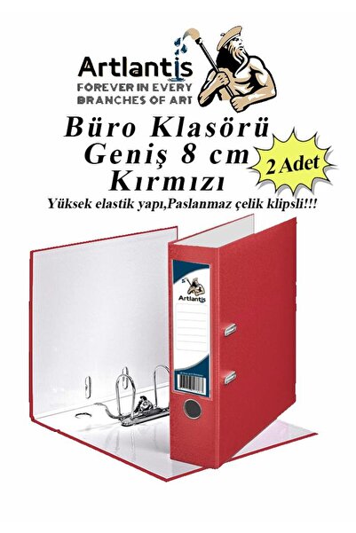 Artlantis Κόκκινος φάκελος γραφείου μεγάλου μεγέθους - με 2 πλαστικούς δακτυλ...