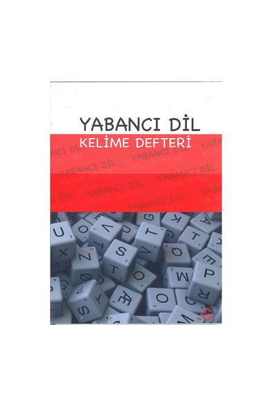 GÜRMAT كتاب المفردات كتاب المفردات الإنجليزية