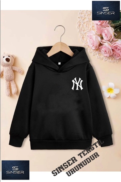 SİNSER TEKS Φούτερ με στάμπα για κορίτσια/αγόρια με λευκή κουκούλα ''NY''