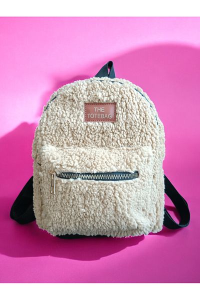 MAMIN Plush Backpack