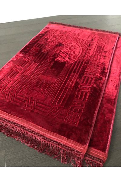 SECA HOME Luxury Dowry Gift - Thick Soft Plush, Prayer Rug Anti-Slip Base