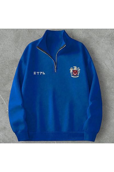 DWN WEAR Τουρκικό Bozkurt-Exylicone