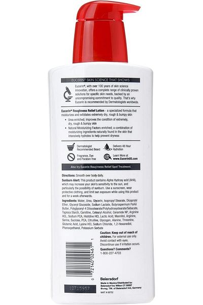 Eucerin لوشن تخفيف خشونة البشرة 500 مل
