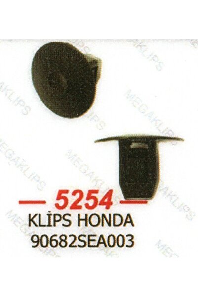 Honda KLIPS HONDA
