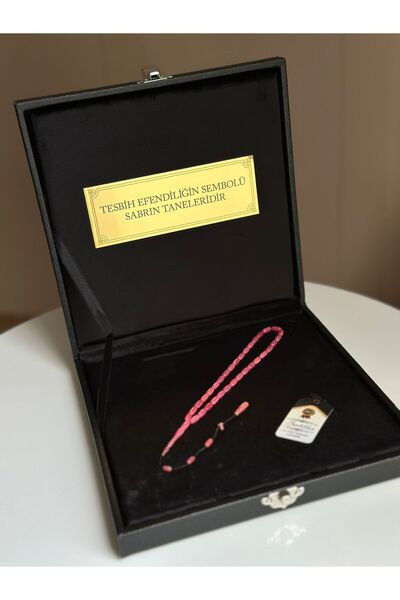 Kehribarstore Katalin Istaka Tesbih Özel Yazılı, Özel Kutu Bilek Boy Erkek He...