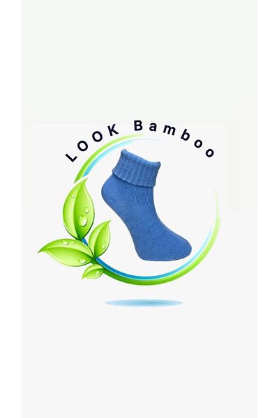 LOOKSOCKS ДАМСКИ ЧОРАПИ ОТ БАМБУКОВА ВЪЛНА, ПЪЛНОЦВЕТНИ
