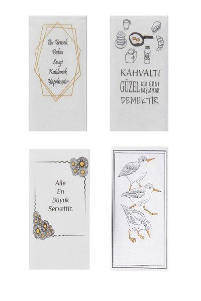 NapkinStore Mix-1 Printed Napkin - 4 Models (96 Pieces)