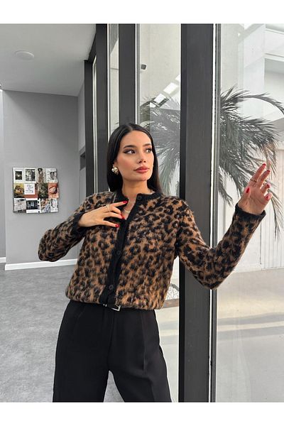 My Blog Cardigan cu model leopard Lucy negru-muștar- 241070