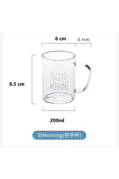 Heredot Mithra Life 6 Pieces 200 ml Good Morning Fire Resistant Glass Cup Mug