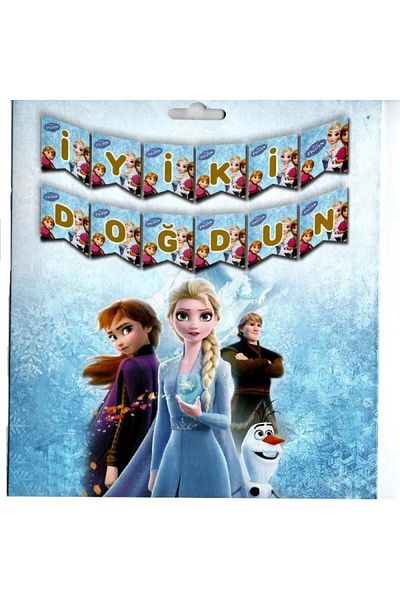 Frozen Happy Birthday Banner