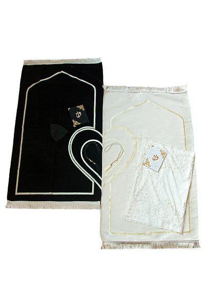 ihvanonline Velvet Storage Double Prayer Rug Set with Dowry Heart Suitable for Groom Bridal Bundle