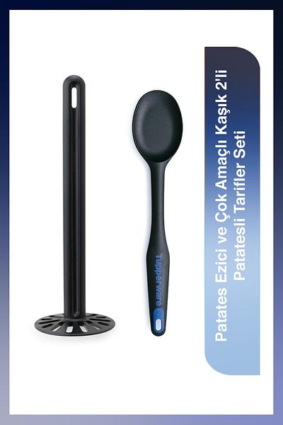 Tupperware Set of 2 Potato Mashers and Multi-Purpose Spoons