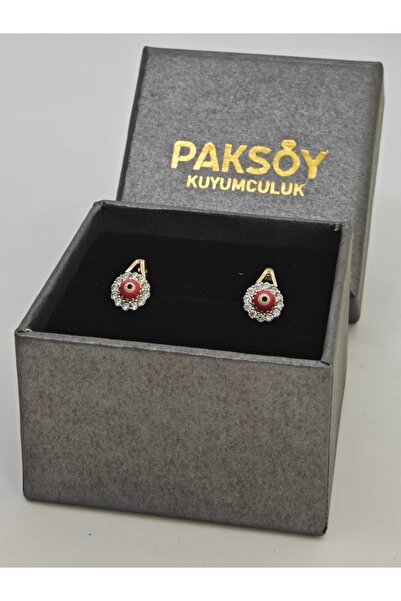 paksoy kuyumculuk Pembe Boncuklu Çocuk Küpesi 14 Ayar