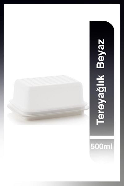 Tupperware ثلاجة زبدة بيضاء - حاوية تخزين سعة 500 مل