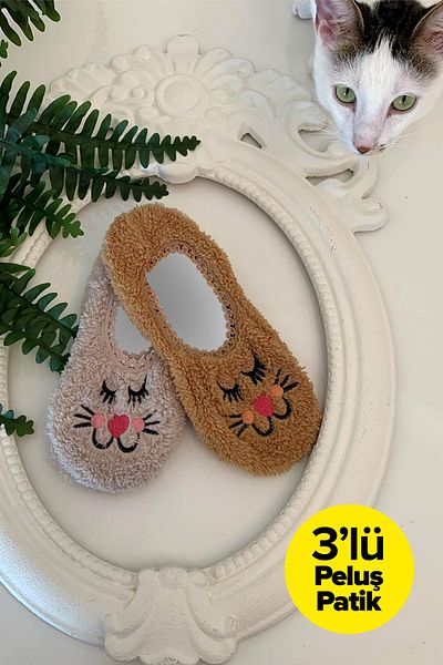 Jenny Daphne 3 Pairs Women's Plush Ballerina Winter Thick Home Socks